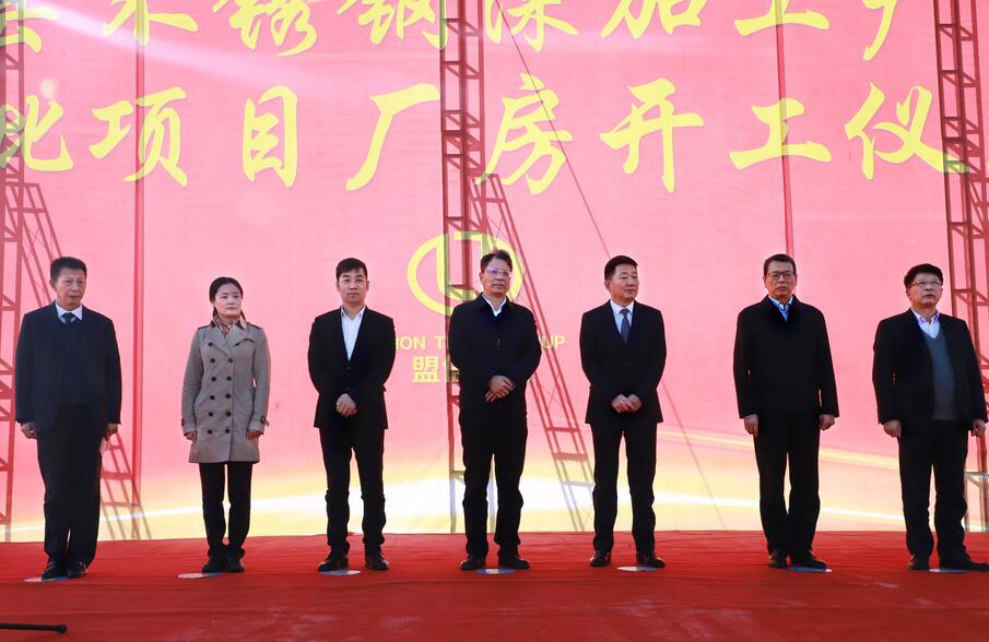 LEWIN·乐玩-(中国唯一)官方网站
