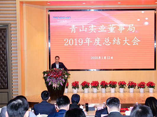 20190904534 LEWIN·乐玩-(中国唯一)官方网站