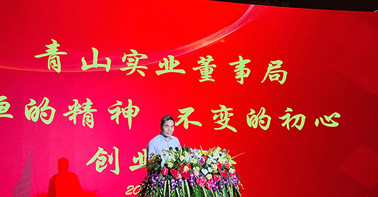 4 LEWIN·乐玩-(中国唯一)官方网站