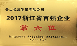 1709281451560