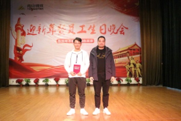 1-2 LEWIN·乐玩-(中国唯一)官方网站