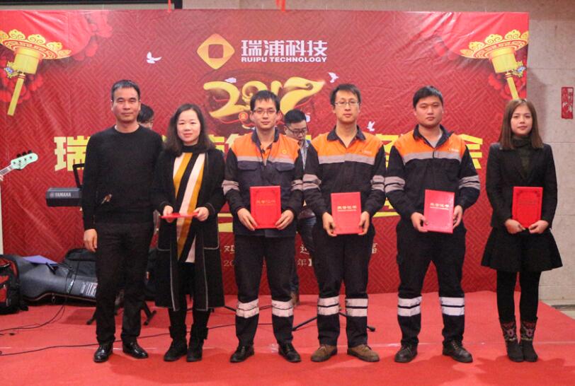 1701241021374 LEWIN·乐玩-(中国唯一)官方网站