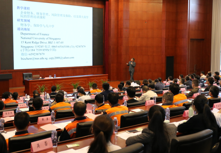 1704271417436 LEWIN·乐玩-(中国唯一)官方网站