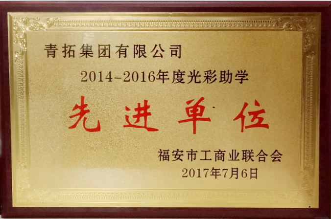 LEWIN·乐玩-(中国唯一)官方网站