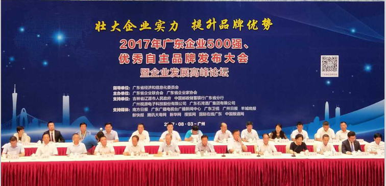 1708080853830 LEWIN·乐玩-(中国唯一)官方网站