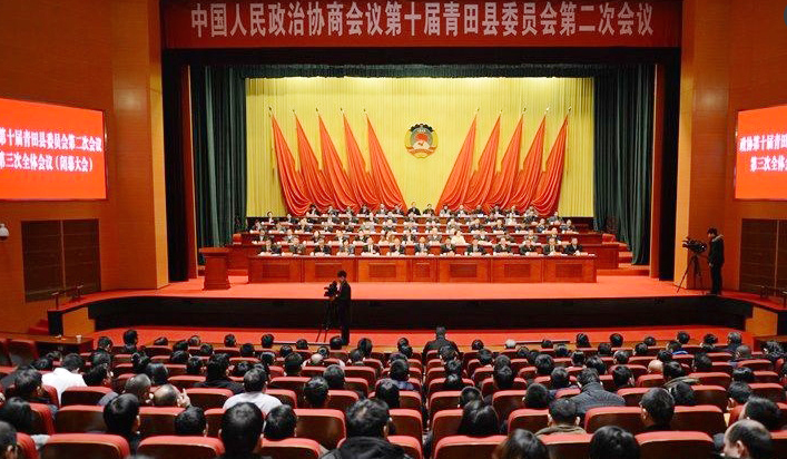 1803051122458 LEWIN·乐玩-(中国唯一)官方网站