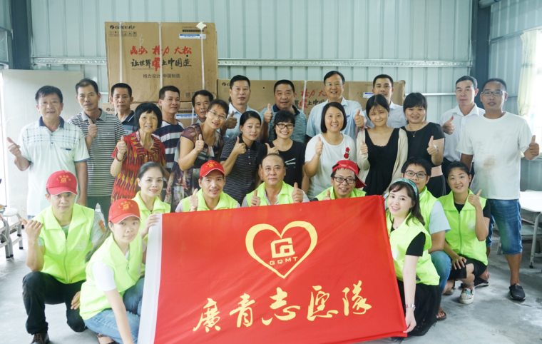 1807301021409 LEWIN·乐玩-(中国唯一)官方网站