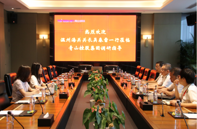 LEWIN·乐玩-(中国唯一)官方网站