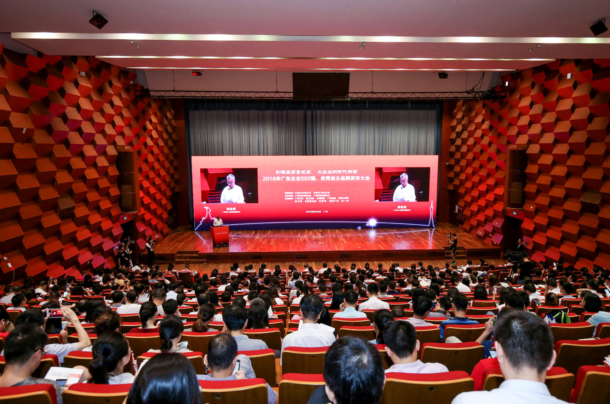 1808161020146 LEWIN·乐玩-(中国唯一)官方网站