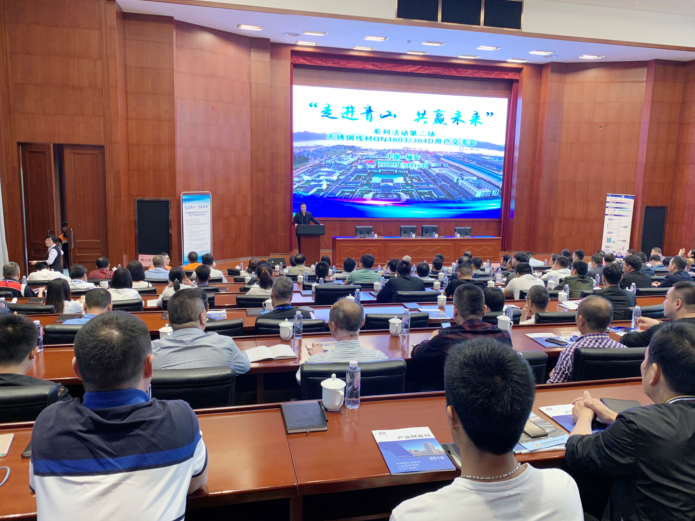 1905241520351 LEWIN·乐玩-(中国唯一)官方网站