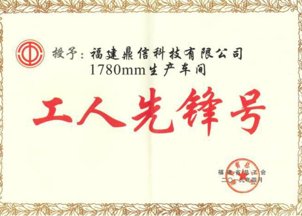 1907040849187 LEWIN·乐玩-(中国唯一)官方网站