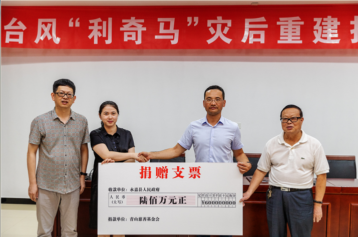 LEWIN·乐玩-(中国唯一)官方网站