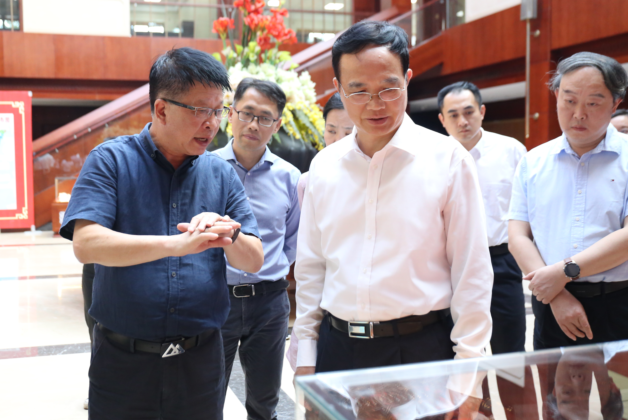 1910280851616 LEWIN·乐玩-(中国唯一)官方网站