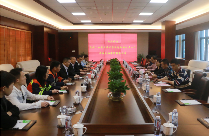 1911250953377 LEWIN·乐玩-(中国唯一)官方网站