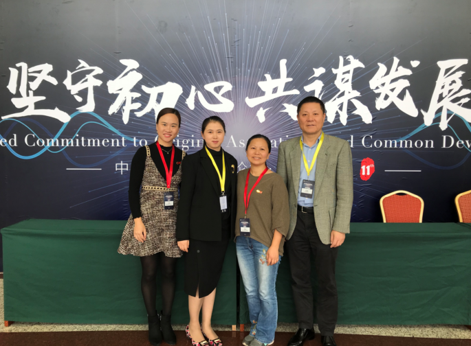 1912021002419 LEWIN·乐玩-(中国唯一)官方网站