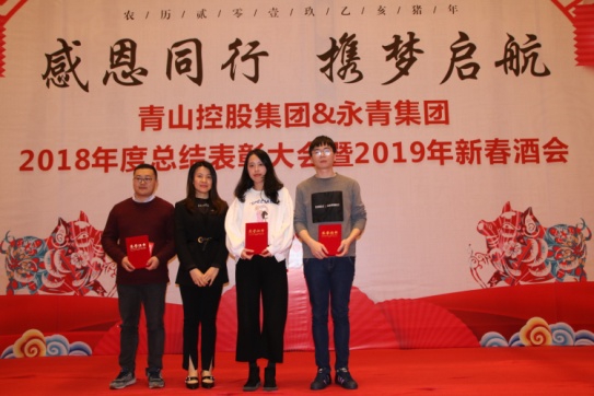202003101049 LEWIN·乐玩-(中国唯一)官方网站