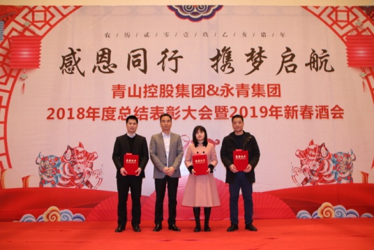 202003101050 LEWIN·乐玩-(中国唯一)官方网站
