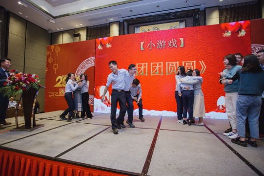 202003101634-6 LEWIN·乐玩-(中国唯一)官方网站
