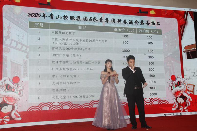 5-3 LEWIN·乐玩-(中国唯一)官方网站