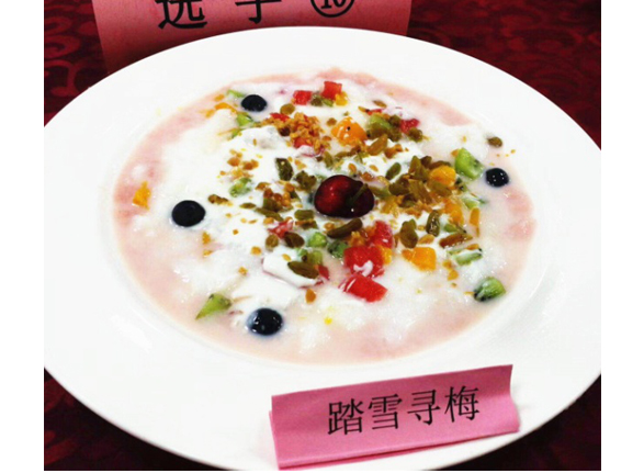 12 LEWIN·乐玩-(中国唯一)官方网站