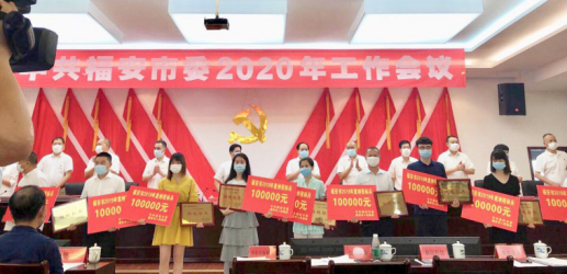 2-1 LEWIN·乐玩-(中国唯一)官方网站