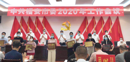 2-2 LEWIN·乐玩-(中国唯一)官方网站