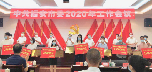 2-3 LEWIN·乐玩-(中国唯一)官方网站