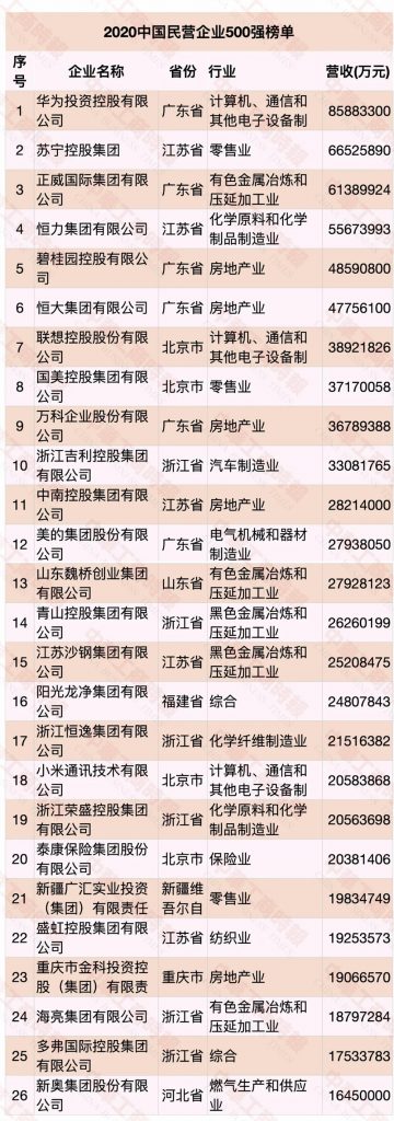 00-360x1024 LEWIN·乐玩-(中国唯一)官方网站
