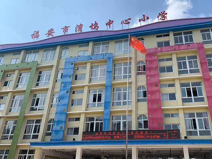 LEWIN·乐玩-(中国唯一)官方网站