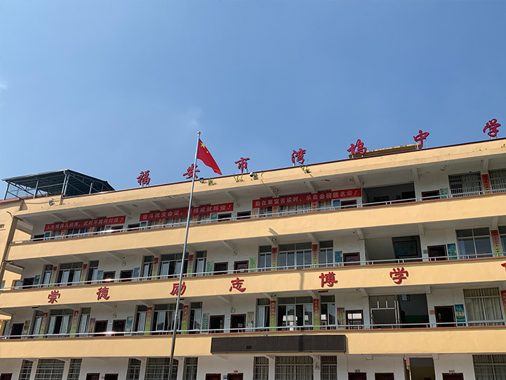 LEWIN·乐玩-(中国唯一)官方网站