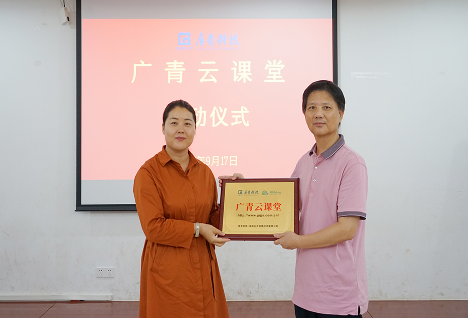 2222-1 LEWIN·乐玩-(中国唯一)官方网站