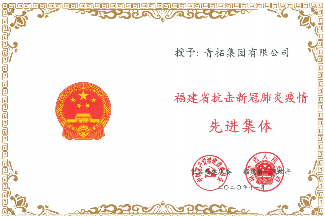 044 LEWIN·乐玩-(中国唯一)官方网站
