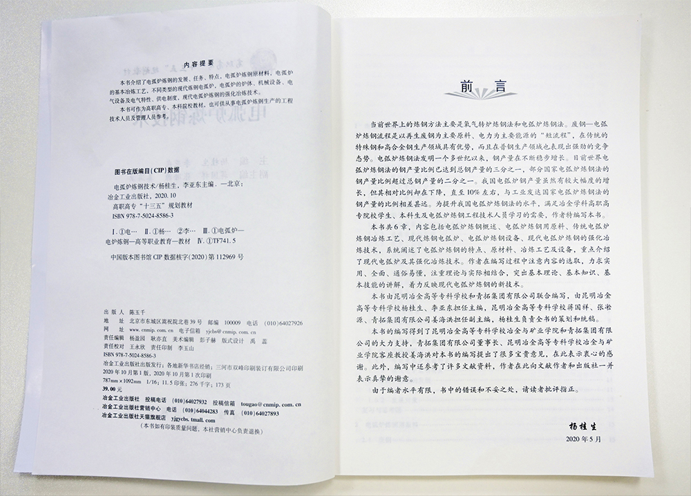 st56u9 LEWIN·乐玩-(中国唯一)官方网站