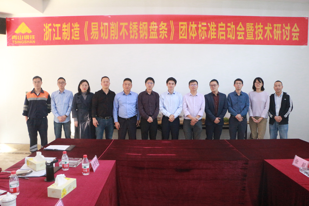 合影 LEWIN·乐玩-(中国唯一)官方网站