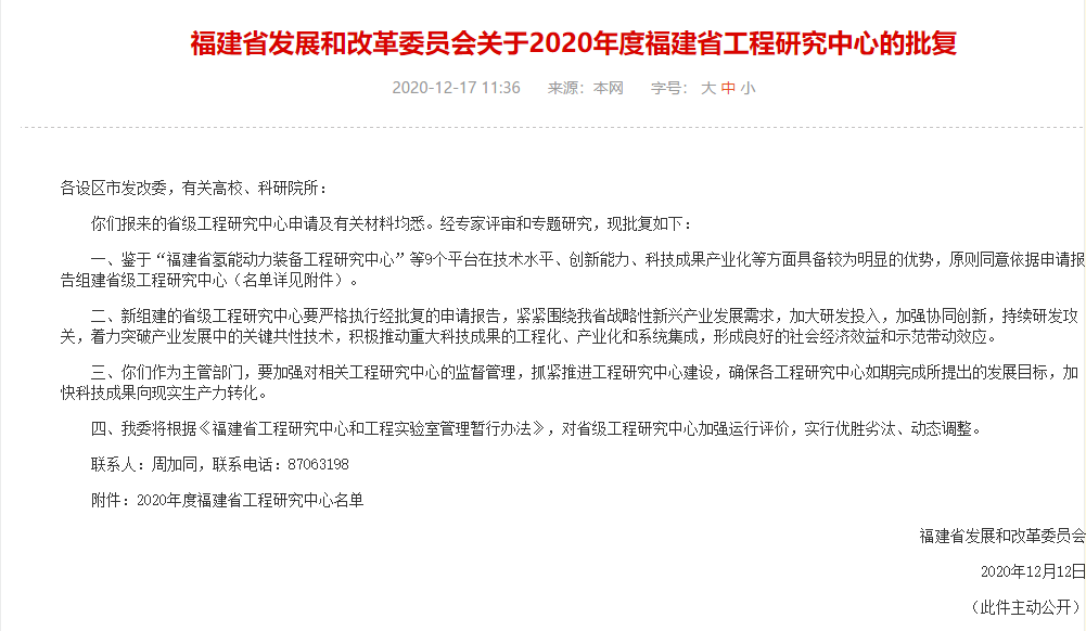 00-1 LEWIN·乐玩-(中国唯一)官方网站