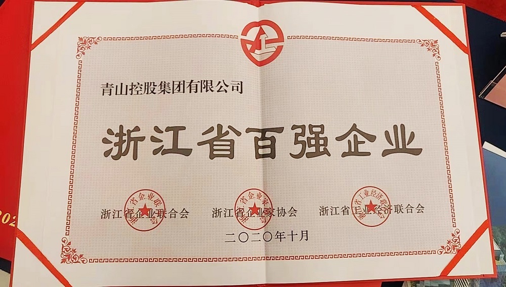 00-22-2 LEWIN·乐玩-(中国唯一)官方网站