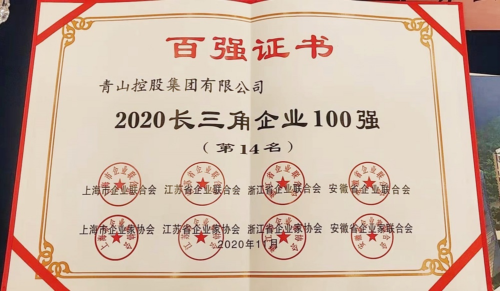 00-33-2 LEWIN·乐玩-(中国唯一)官方网站