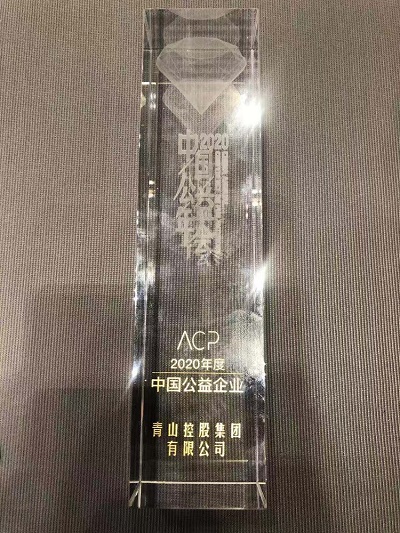 00-66-2 LEWIN·乐玩-(中国唯一)官方网站