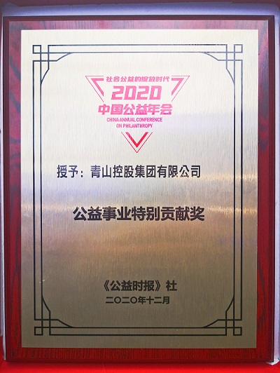 00-77-2 LEWIN·乐玩-(中国唯一)官方网站