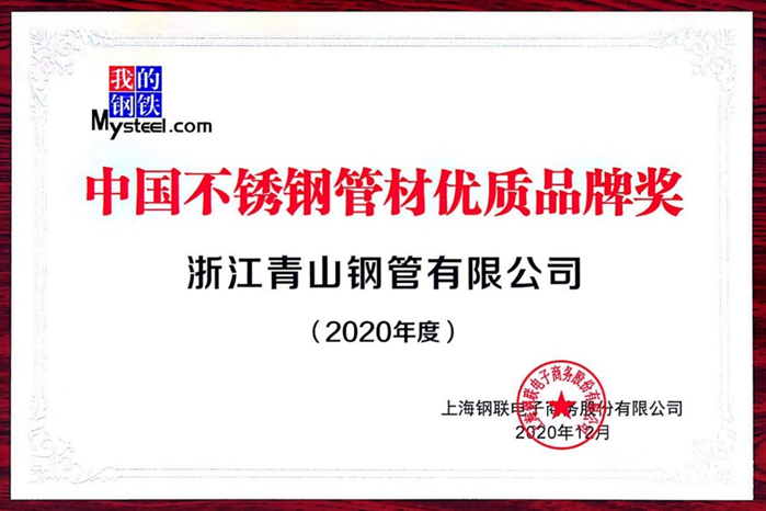 03 LEWIN·乐玩-(中国唯一)官方网站