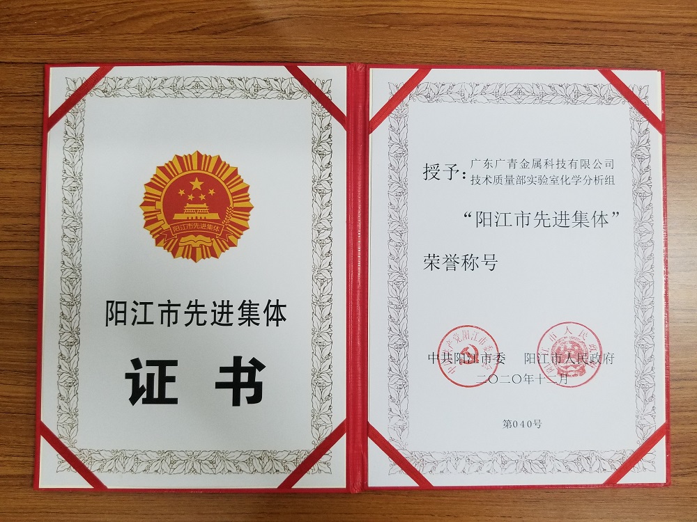 044-7 LEWIN·乐玩-(中国唯一)官方网站