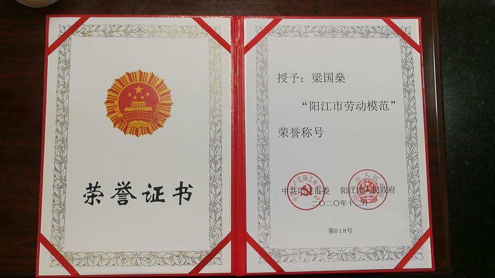 066-5 LEWIN·乐玩-(中国唯一)官方网站