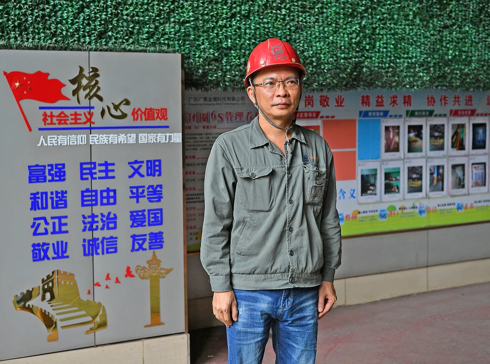 077-2 LEWIN·乐玩-(中国唯一)官方网站