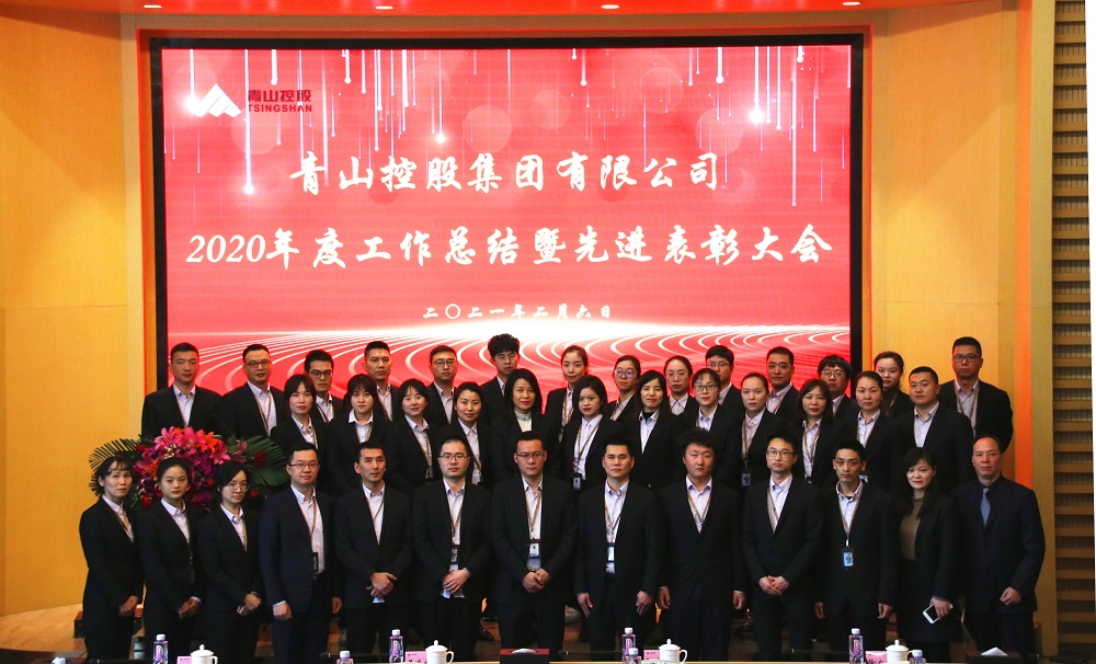 11-7 LEWIN·乐玩-(中国唯一)官方网站