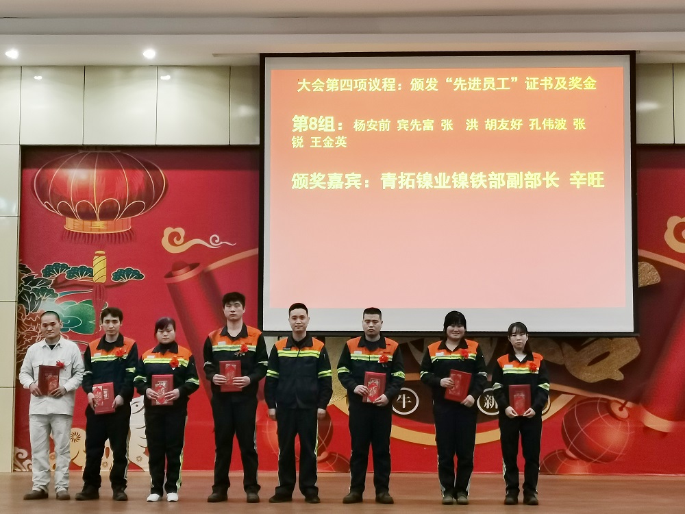 1212-1 LEWIN·乐玩-(中国唯一)官方网站
