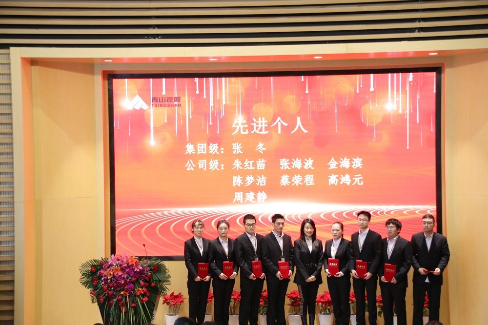 44-7 LEWIN·乐玩-(中国唯一)官方网站