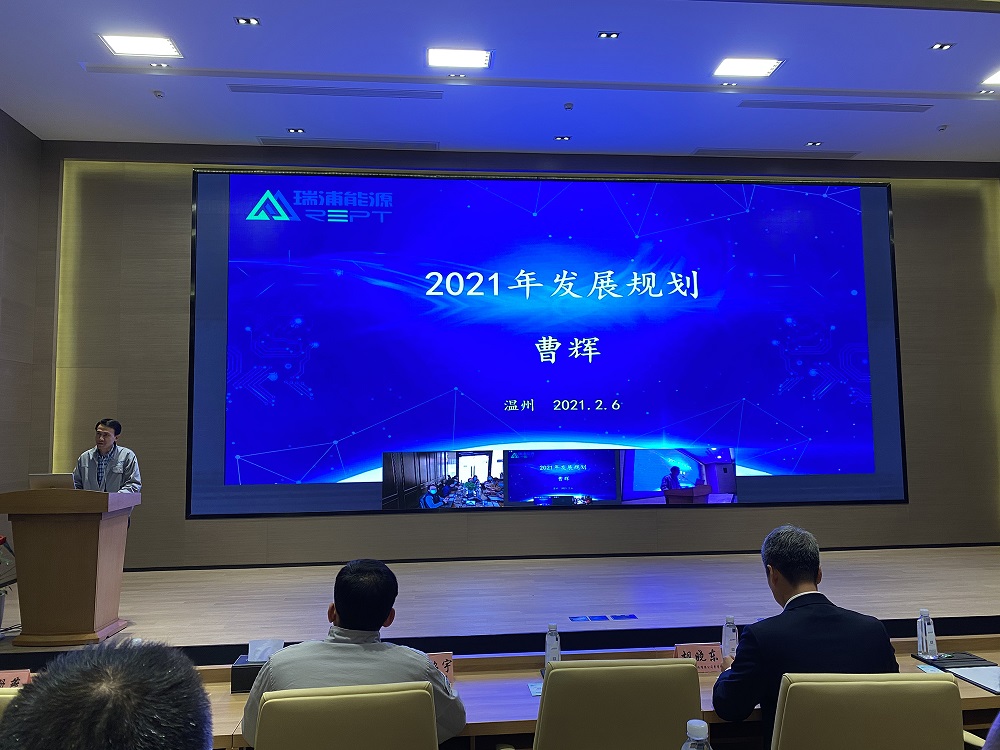 44-9 LEWIN·乐玩-(中国唯一)官方网站