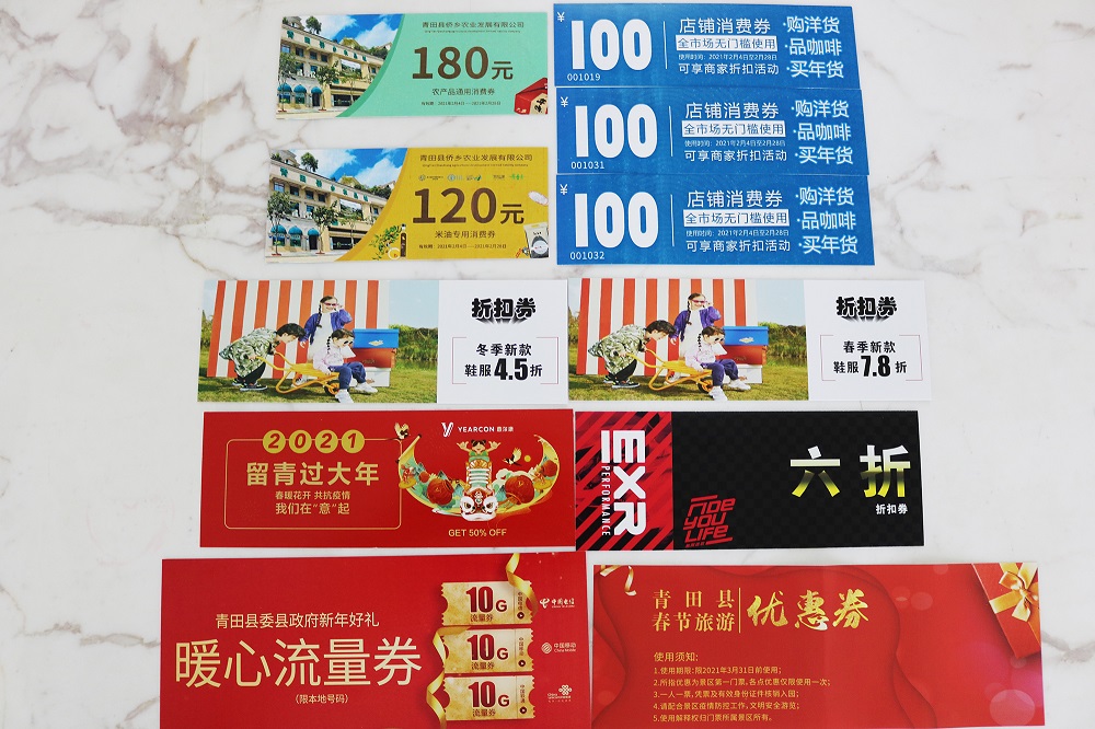 55-7 LEWIN·乐玩-(中国唯一)官方网站