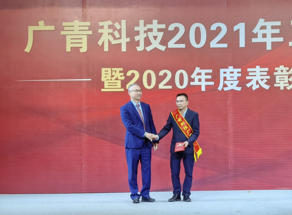 88-4 LEWIN·乐玩-(中国唯一)官方网站