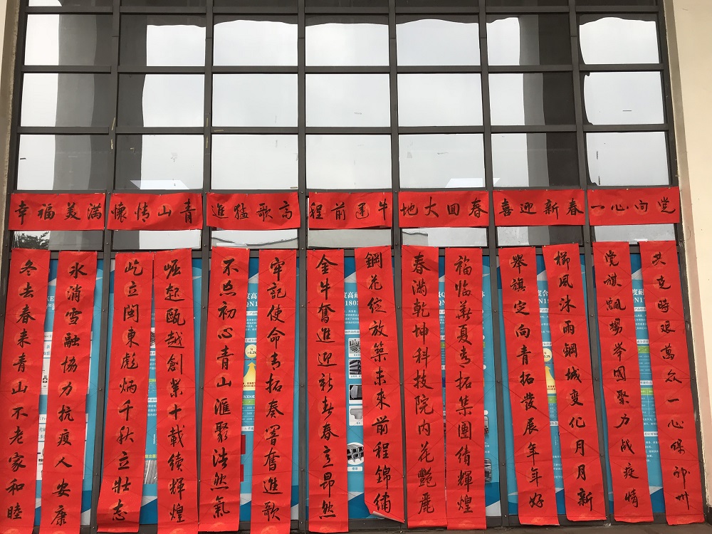 LEWIN·乐玩-(中国唯一)官方网站